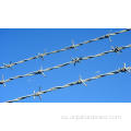 250 m de alta resistencia Galvanizado Galvanized Razor Barbed Wire